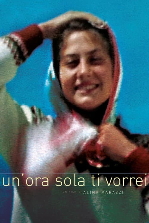 Un'ora sola ti vorrei (2005) poster