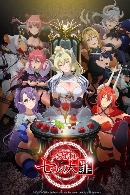 sin 七つの大罪 (2017) poster