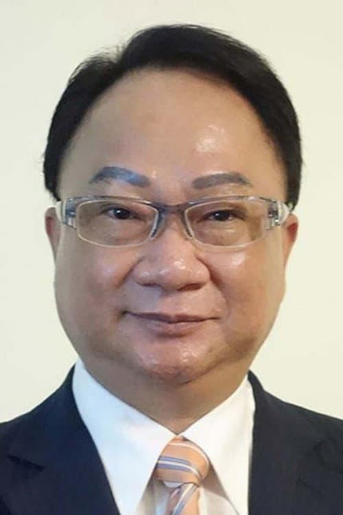 徐小明 foto