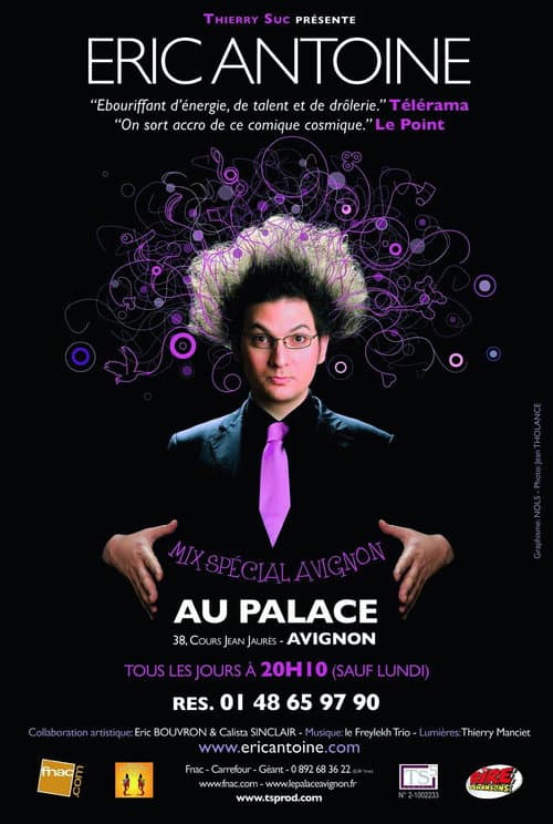 Eric Antoine - Réalité ou illusion (2010) poster