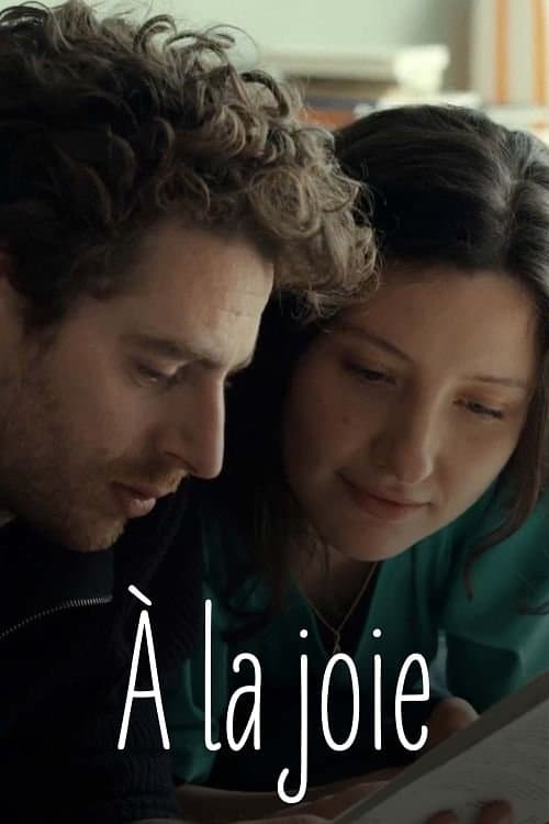 À la joie (2023) poster