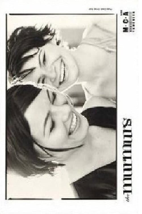 Školjka šumi (1990) poster