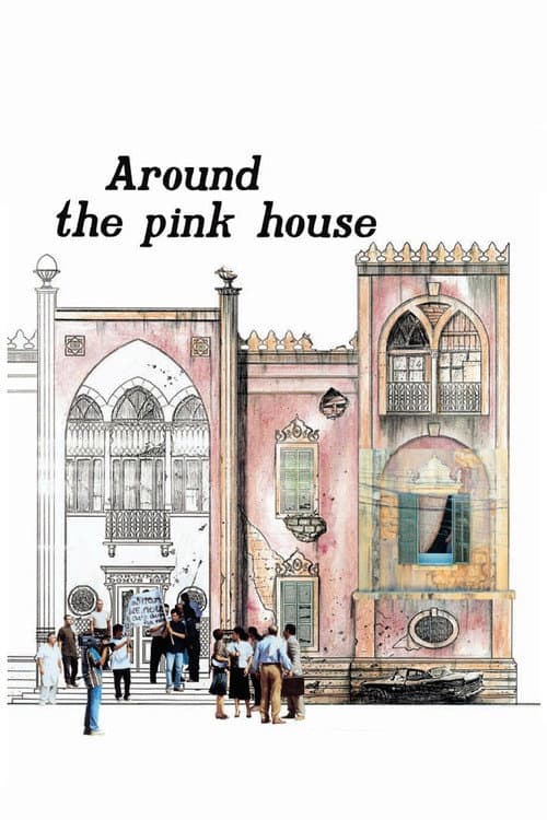 Autour de la maison rose (1999) poster