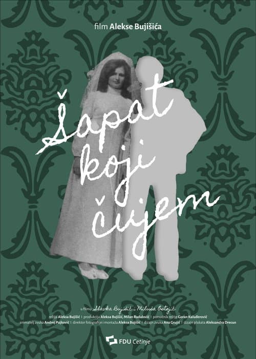 Šapat koji čujem (2025) poster