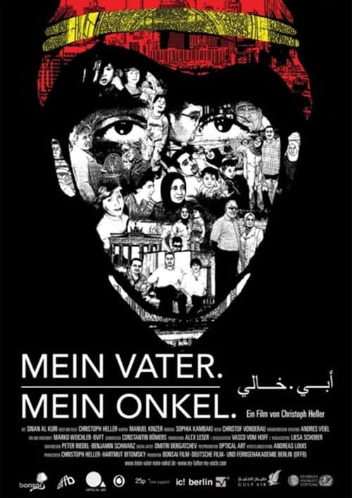 Mein Vater. Mein Onkel (2009) poster