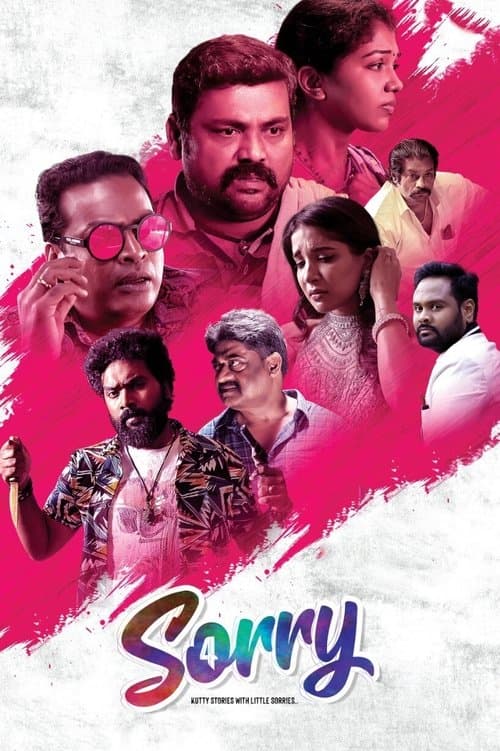 4 Sorry (2021) poster