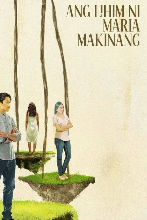 Ang Lihim ni Maria Makinang (2025) poster