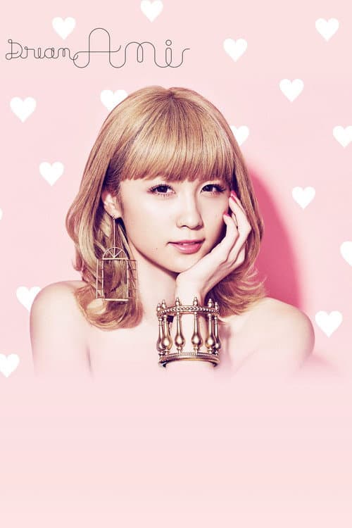 Dream Ami 1st. Live Tour 2017 Re: Dream (2017) poster