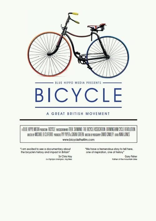 Bicycle (2014) poster