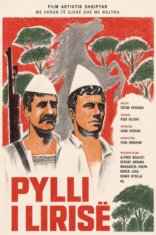 Pylli i lirisë (1976) poster