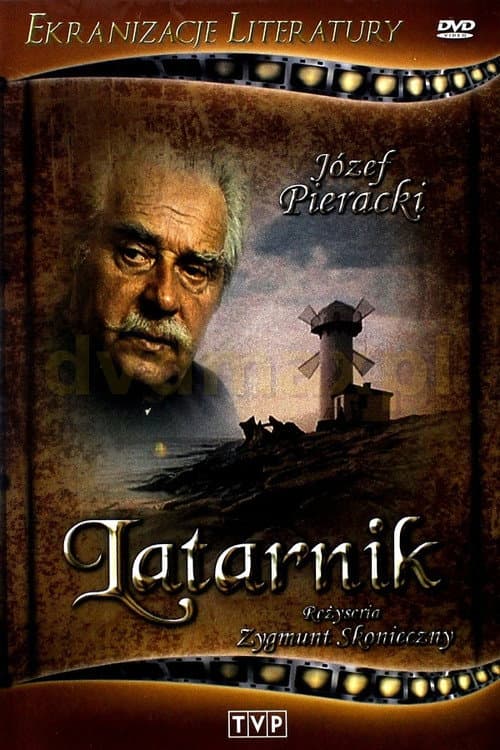Latarnik (1977) poster
