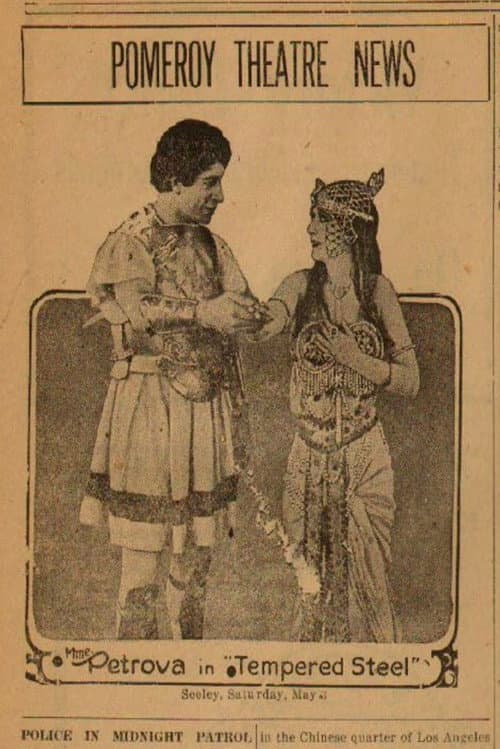 Tempered Steel (1918) poster