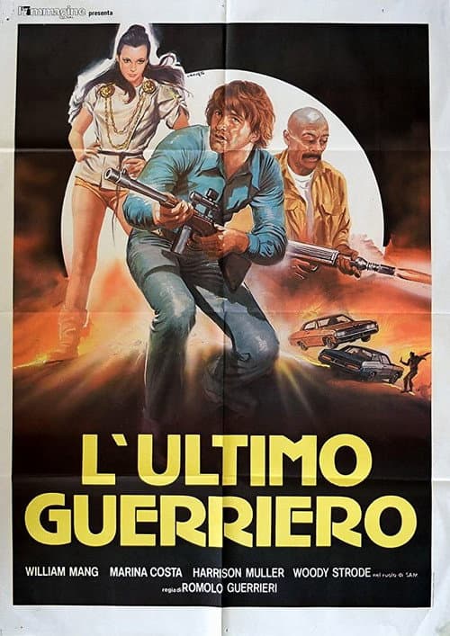 L'ultimo guerriero (1984) poster