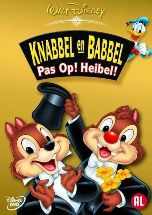Knabbel en Babbel - Pas Op! Heibel! (2004) poster