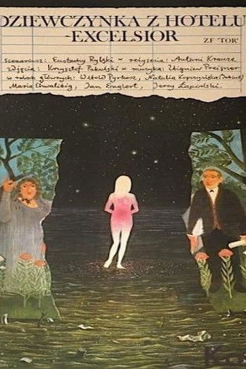 Dziewczynka z hotelu Excelsior (1988) poster