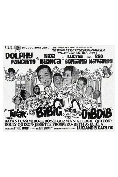 Tulak ng Bibig, Kabig ng Dibdib (1970) poster