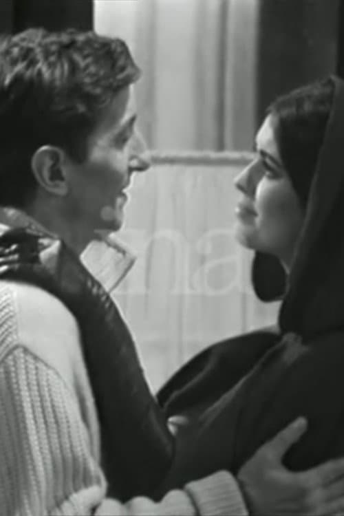 Quelques roses (1968) poster