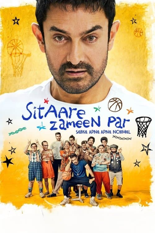 सितारे ज़मीन पर (2025) poster