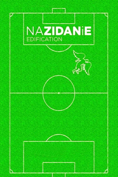 Назидание (2017) poster