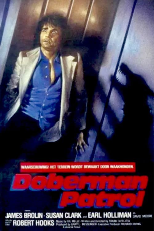 Trapped (1974) poster