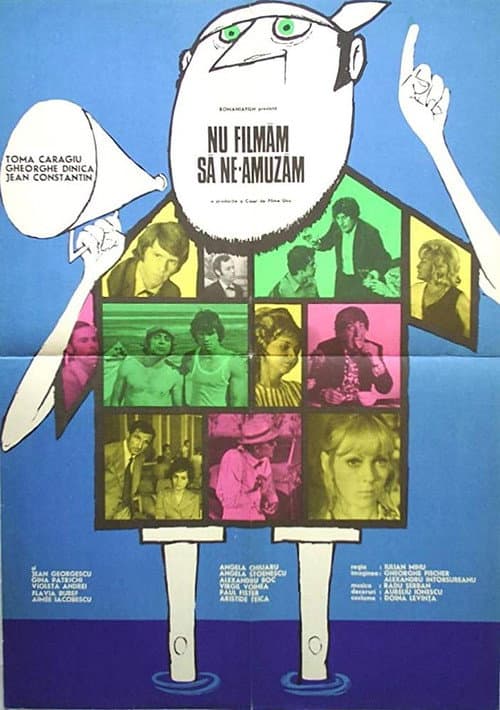Nu filmăm să ne amuzăm (1975) poster