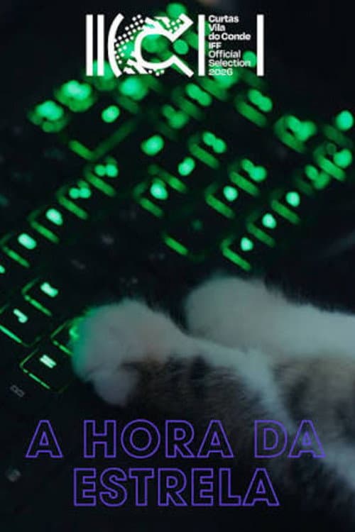 A Hora da Estrela (2026) poster