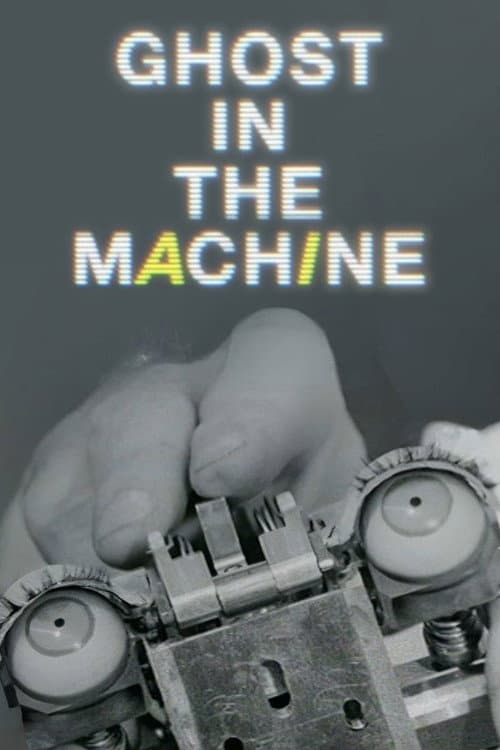 Ghost in the Machine (2026) poster