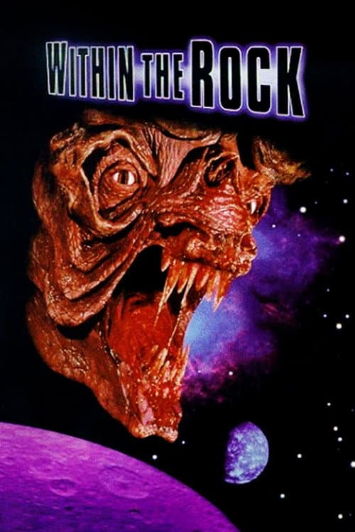 Within the Rock (1996) poster