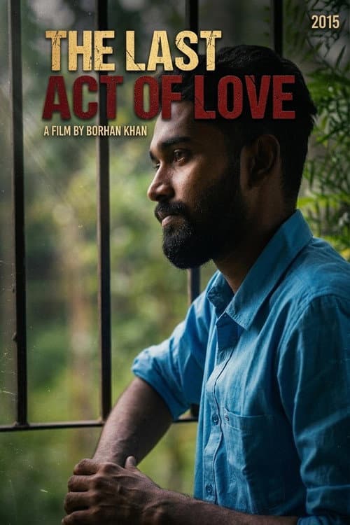 The Last Act of Love (2016) poster