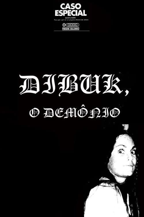Dibuk: O Demônio (1972) poster