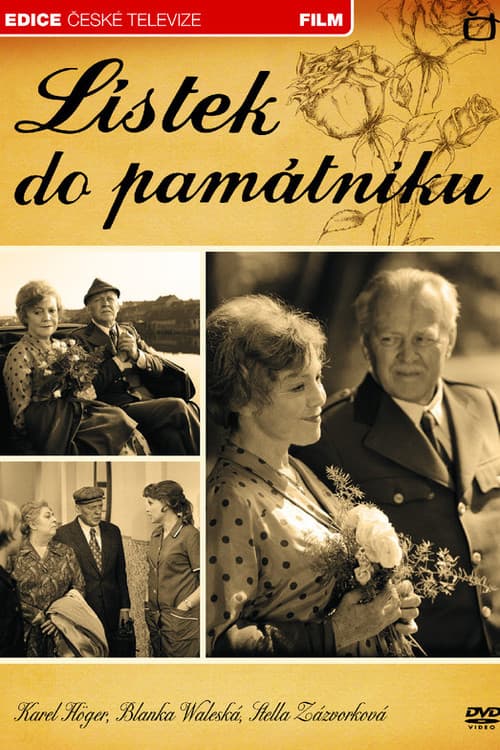 Lístek do památníku (1975) poster