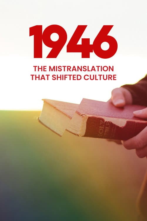 1946: The Mistranslation That Shifted Culture (2022) poster