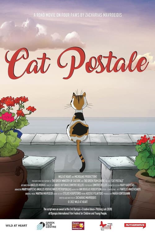 Cat Postale (2022) poster