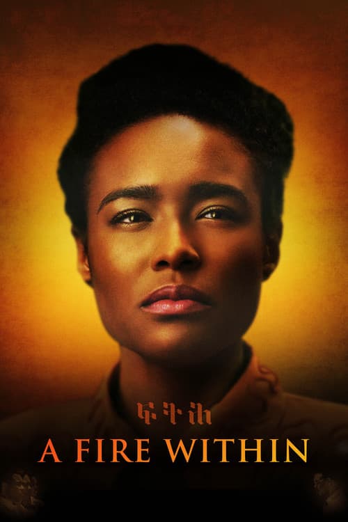 A Fire Within (2022) poster