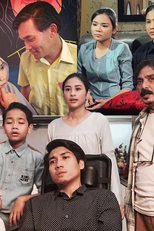 Aku Di Sisimu (2017) poster