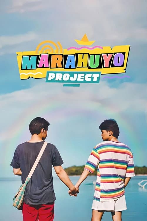 Marahuyo Project (2024) poster