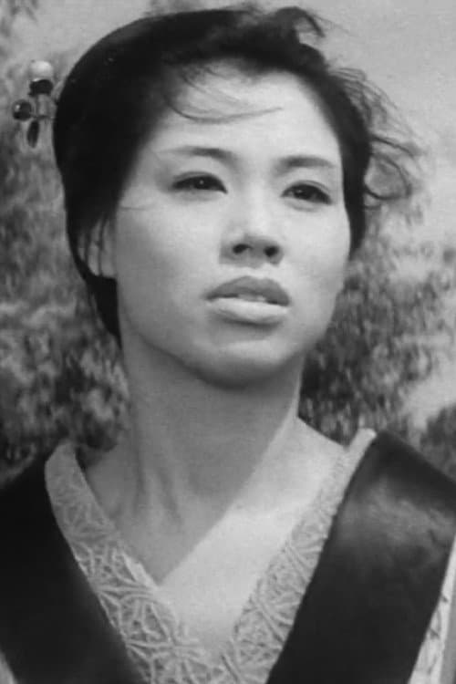 水谷八重子（二代目） foto