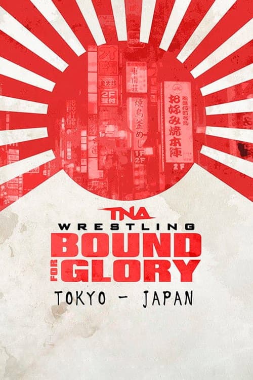 TNA Bound For Glory 2014 (2014) poster