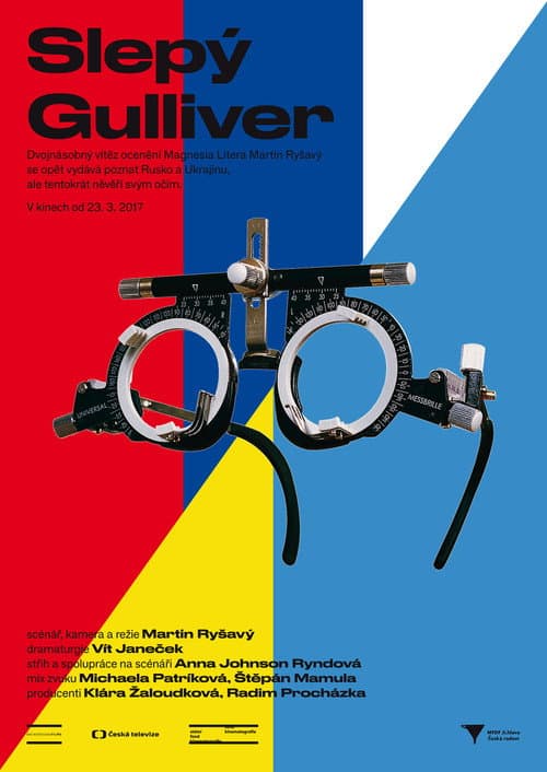Slepý Gulliver (2017) poster