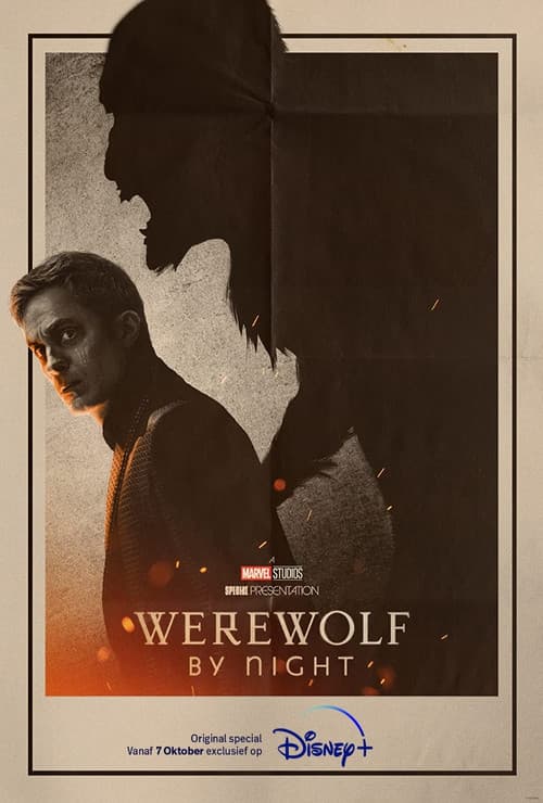 Werewolf by Night (2022) poster
