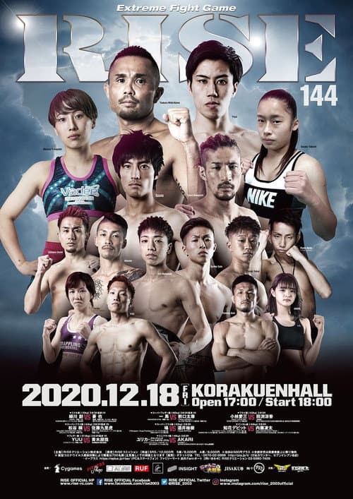 RISE 144 (2020) poster