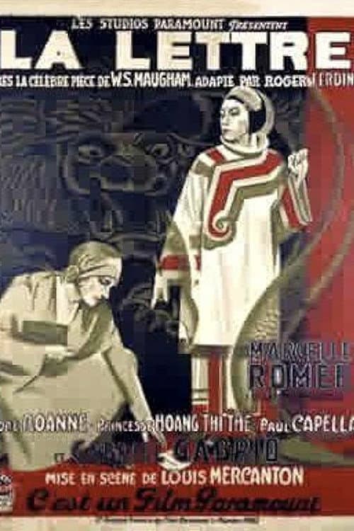 La lettre (1930) poster