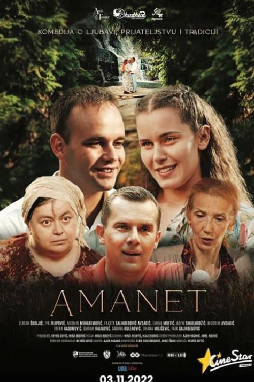Amanet (2022) poster