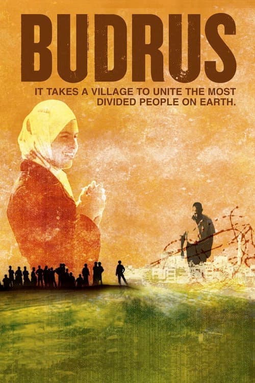 Budrus (2010) poster