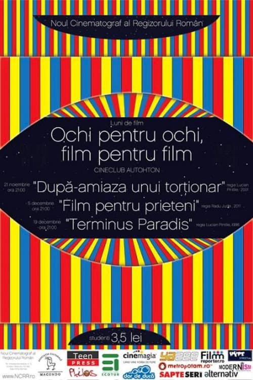 Film pentru prieteni (2011) poster