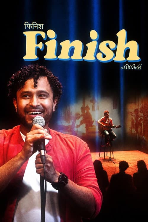 Abish Mathew: Finish (2026) poster