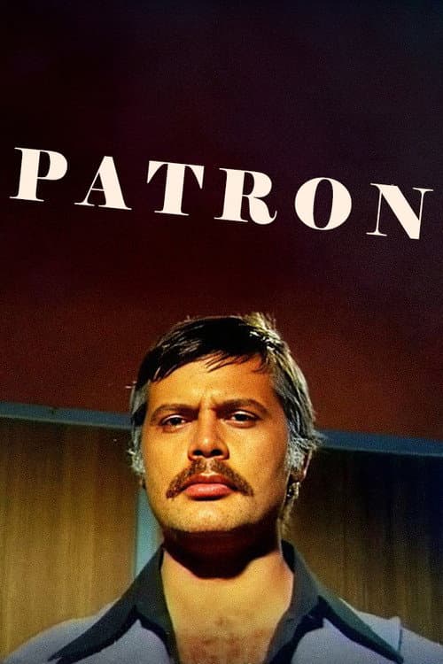 Patron (1974) poster