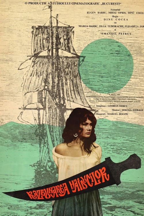 Răzbunarea haiducilor (1968) poster
