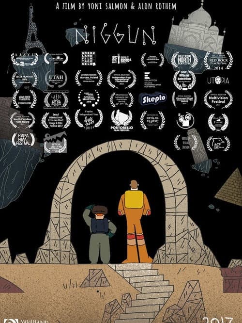 Niggun (2019) poster