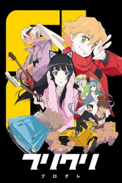 フリクリ (2000) poster